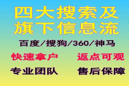 信息流大师经验：打造爆款H5的技巧