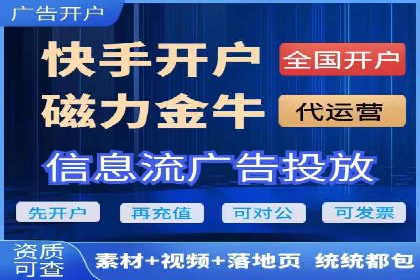 百度推广案例：精准营销助力企业增长